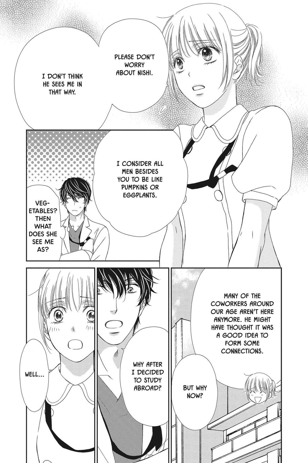 Koi wa Tsuzuku yo Dokomade mo Chapter 30 page 13 - Chapter 30