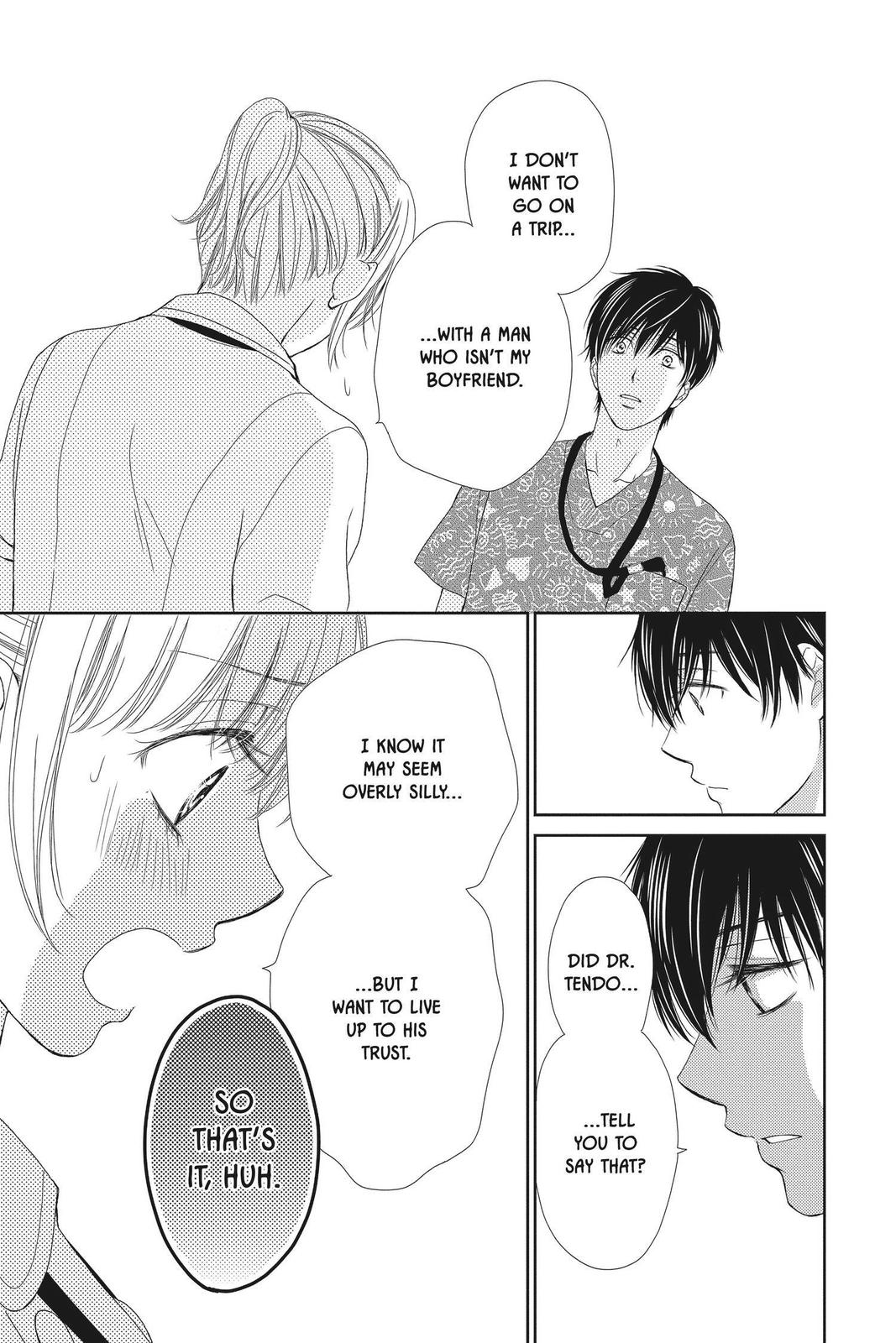 Koi wa Tsuzuku yo Dokomade mo Chapter 30 page 17 - Chapter 30