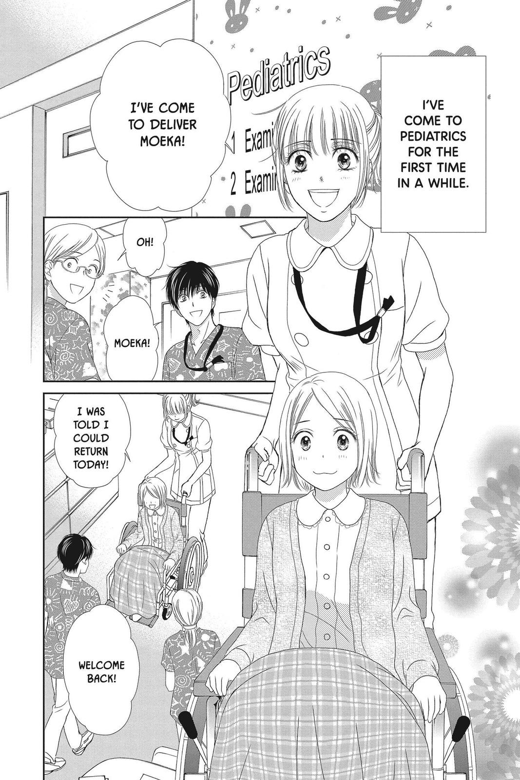 Koi wa Tsuzuku yo Dokomade mo Chapter 30 page 2 - Chapter 30