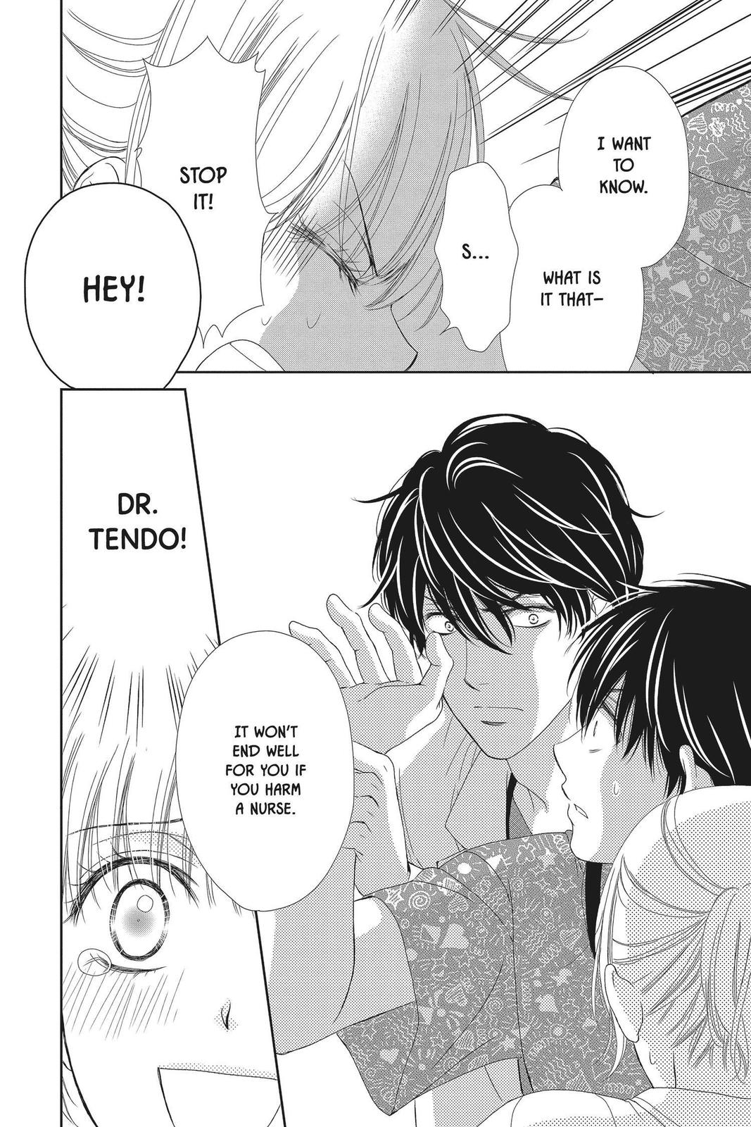 Koi wa Tsuzuku yo Dokomade mo Chapter 30 page 20 - Chapter 30