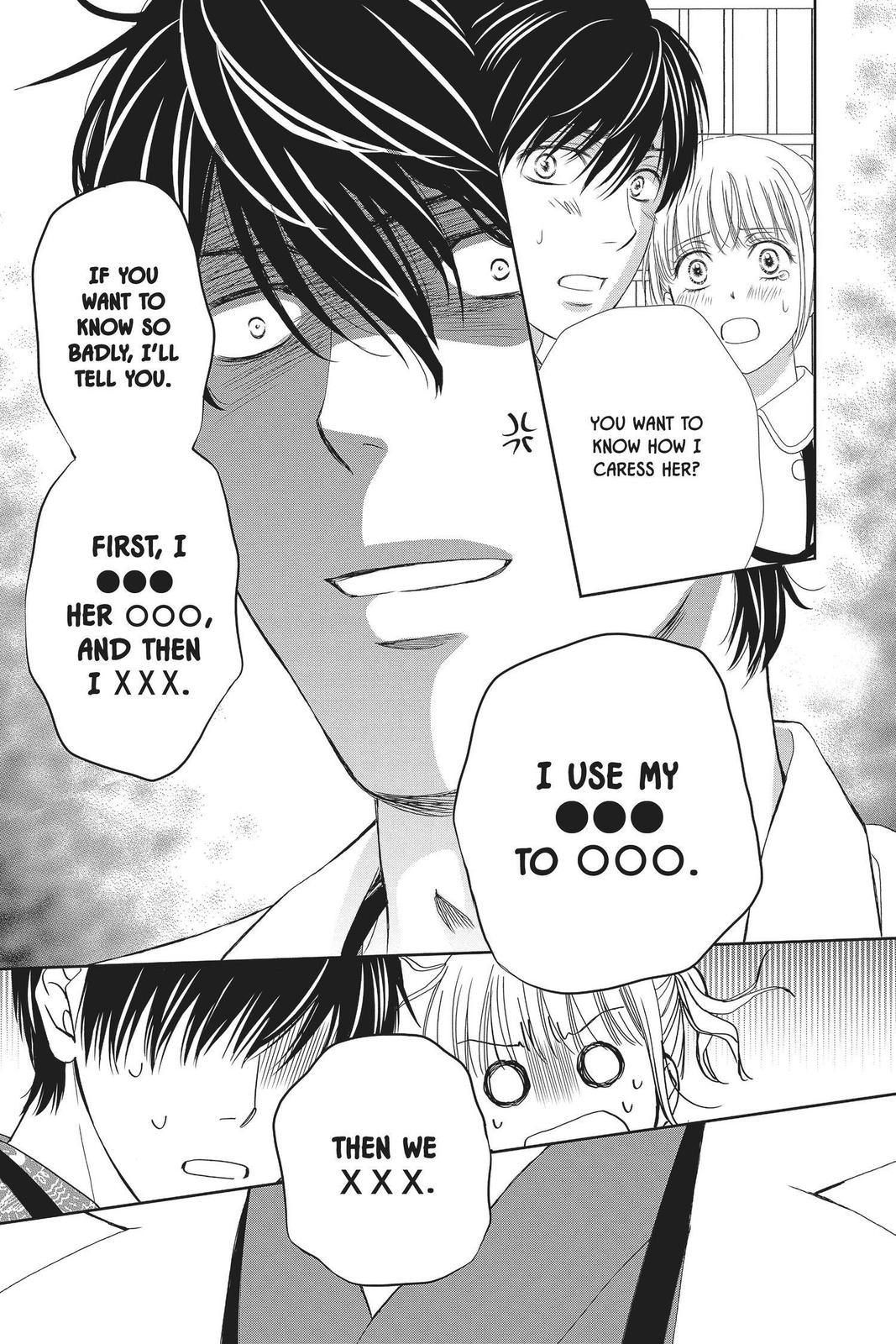 Koi wa Tsuzuku yo Dokomade mo Chapter 30 page 21 - Chapter 30
