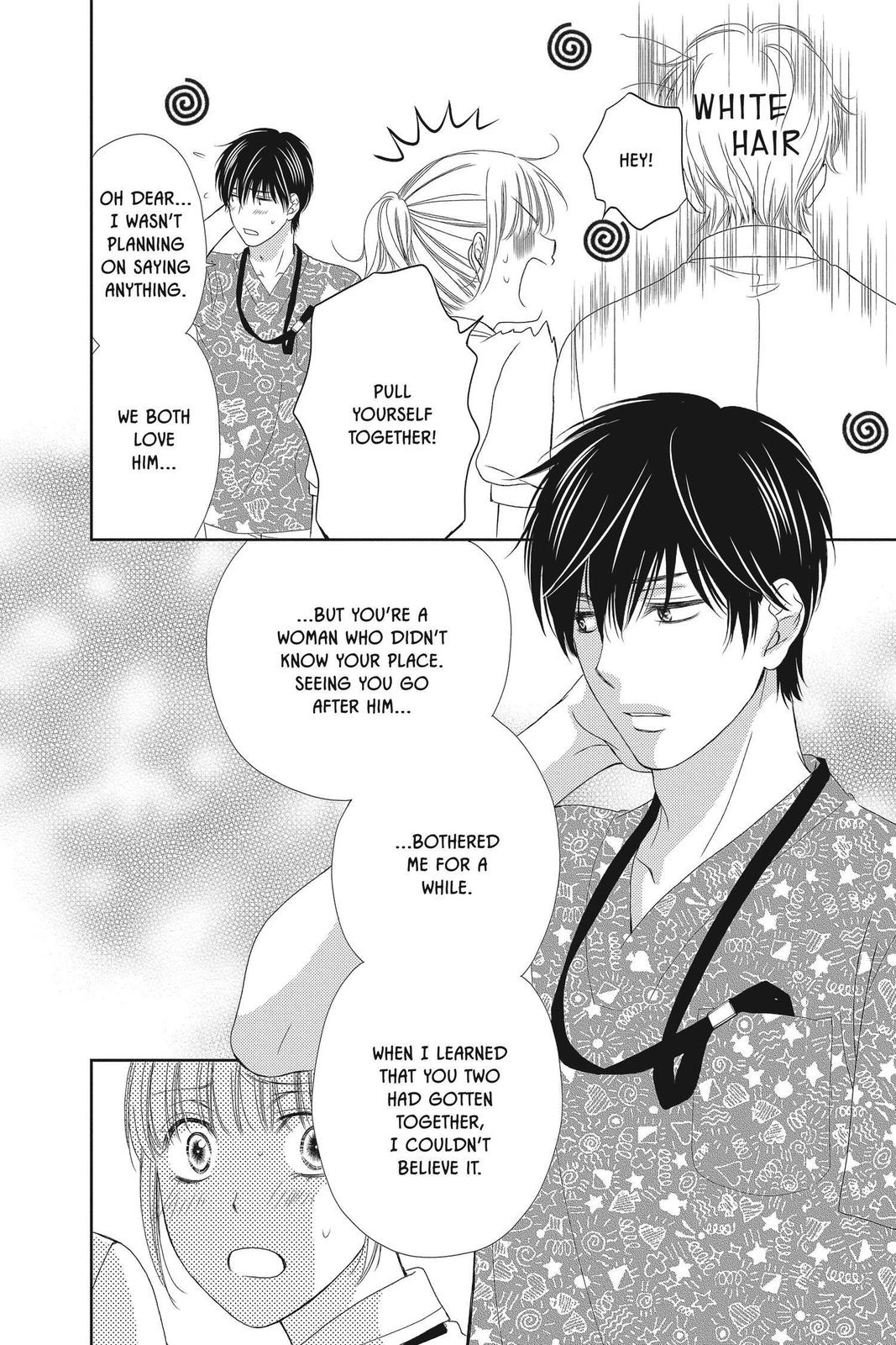 Koi wa Tsuzuku yo Dokomade mo Chapter 30 page 26 - Chapter 30