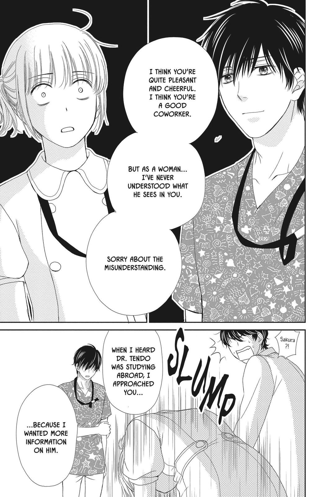 Koi wa Tsuzuku yo Dokomade mo Chapter 30 page 27 - Chapter 30