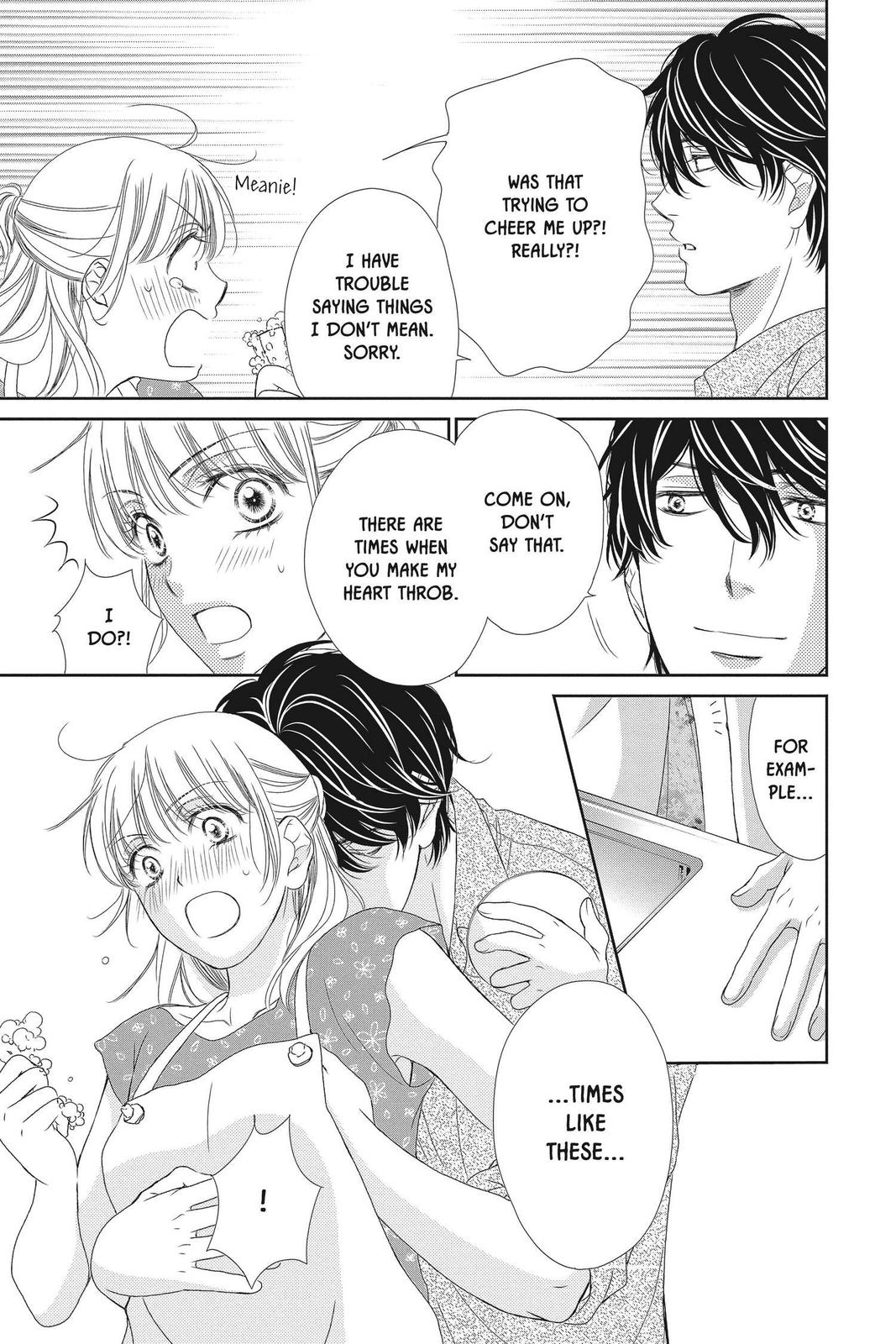 Koi wa Tsuzuku yo Dokomade mo Chapter 30 page 31 - Chapter 30