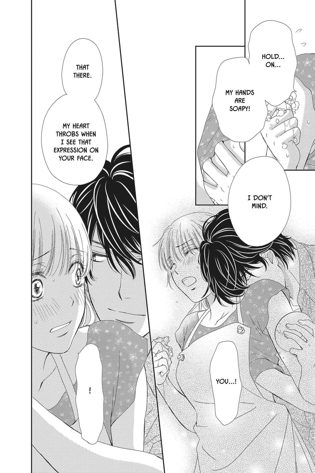 Koi wa Tsuzuku yo Dokomade mo Chapter 30 page 32 - Chapter 30