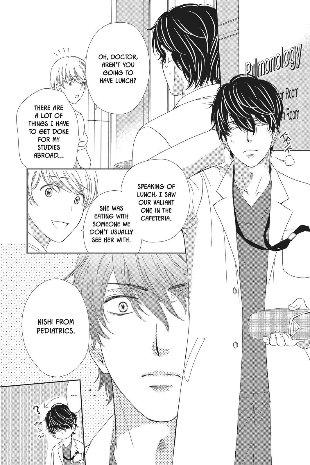 Koi wa Tsuzuku yo Dokomade mo Chapter 30 page 4 - Chapter 30