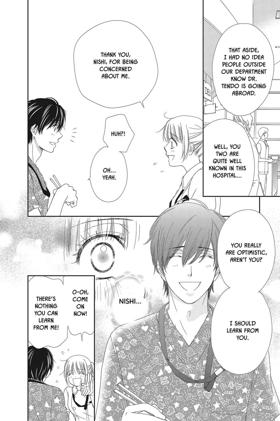 Koi wa Tsuzuku yo Dokomade mo Chapter 30 page 6 - Chapter 30