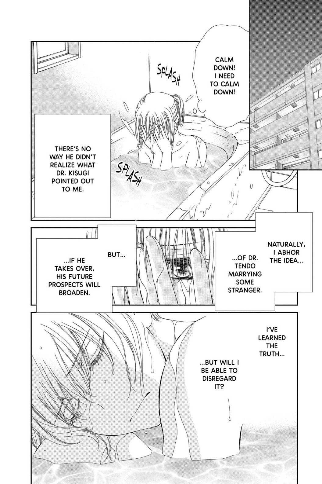 Koi wa Tsuzuku yo Dokomade mo Chapter 31 page 15 - Chapter 31