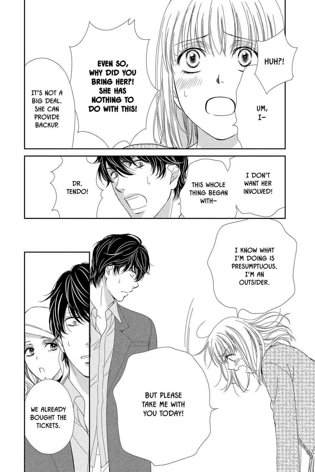 Koi wa Tsuzuku yo Dokomade mo Chapter 31 page 17 - Chapter 31
