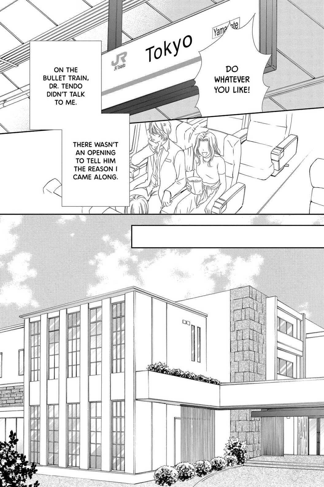 Koi wa Tsuzuku yo Dokomade mo Chapter 31 page 18 - Chapter 31