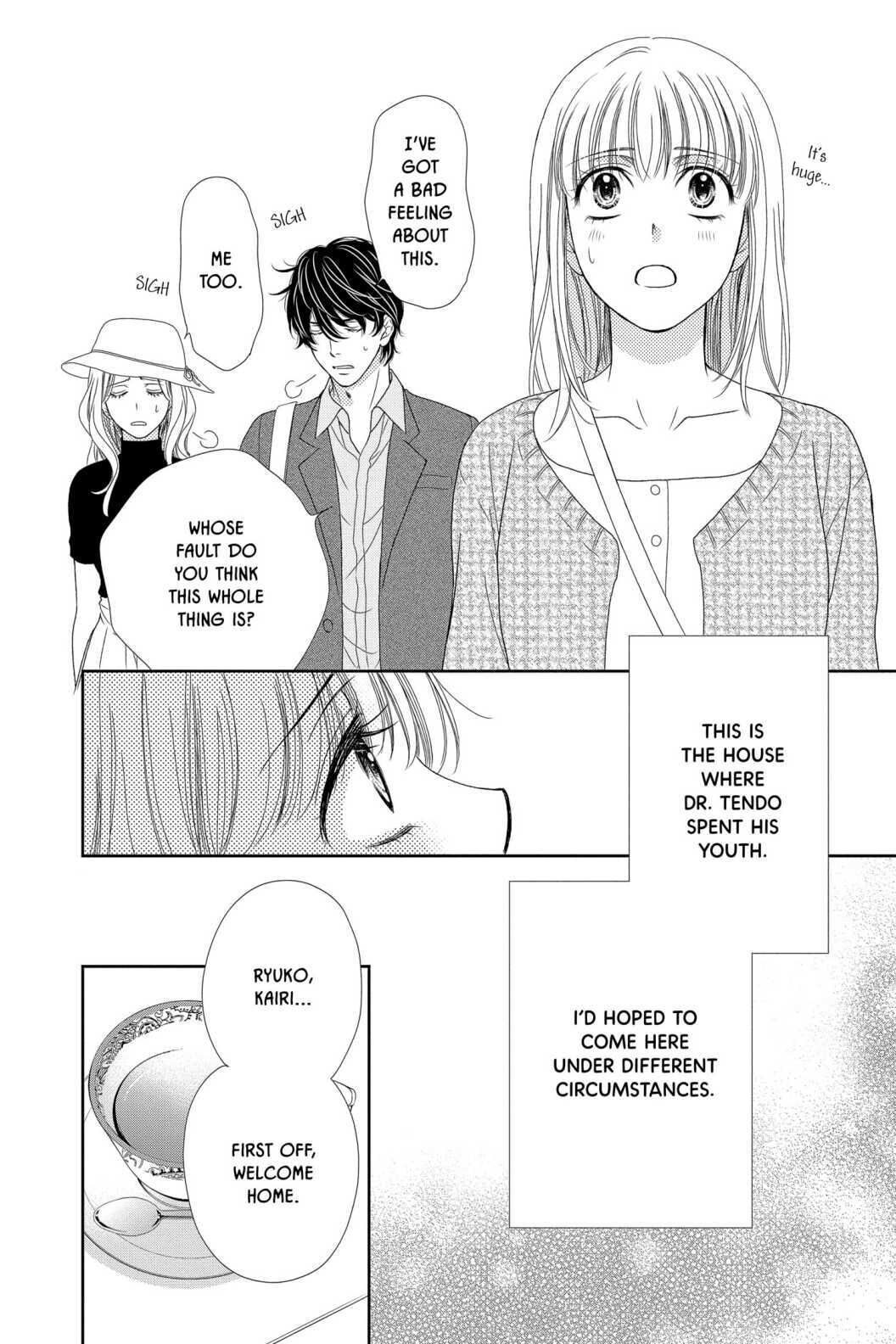 Koi wa Tsuzuku yo Dokomade mo Chapter 31 page 19 - Chapter 31