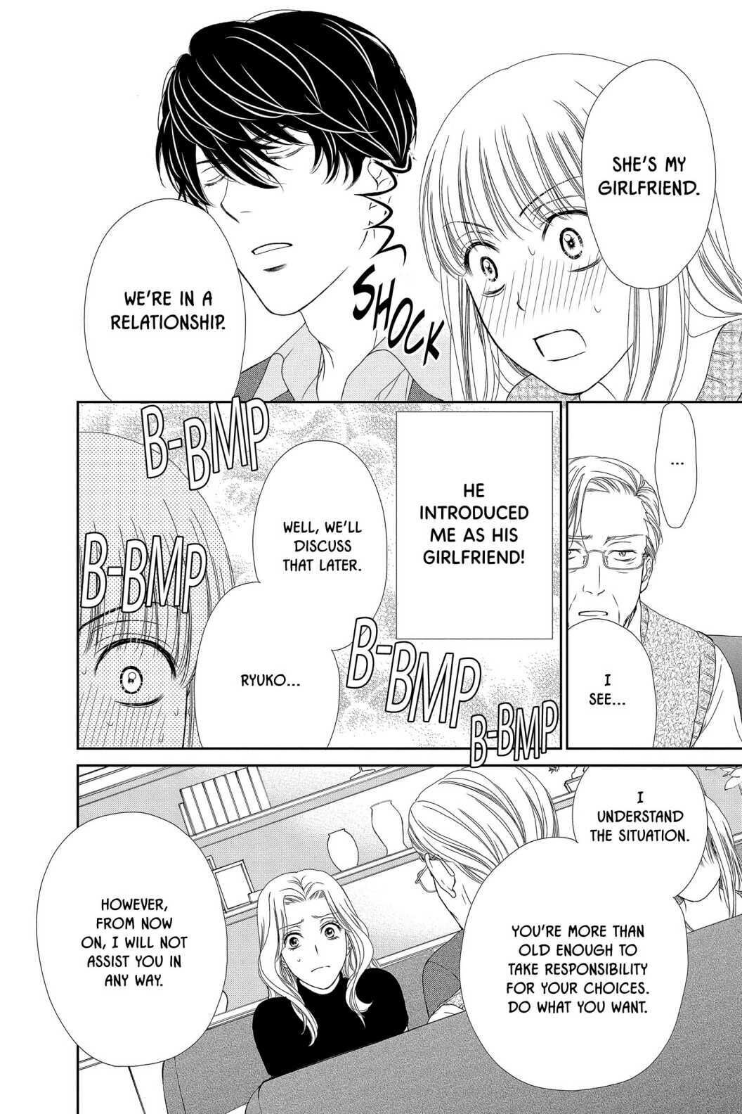 Koi wa Tsuzuku yo Dokomade mo Chapter 31 page 21 - Chapter 31