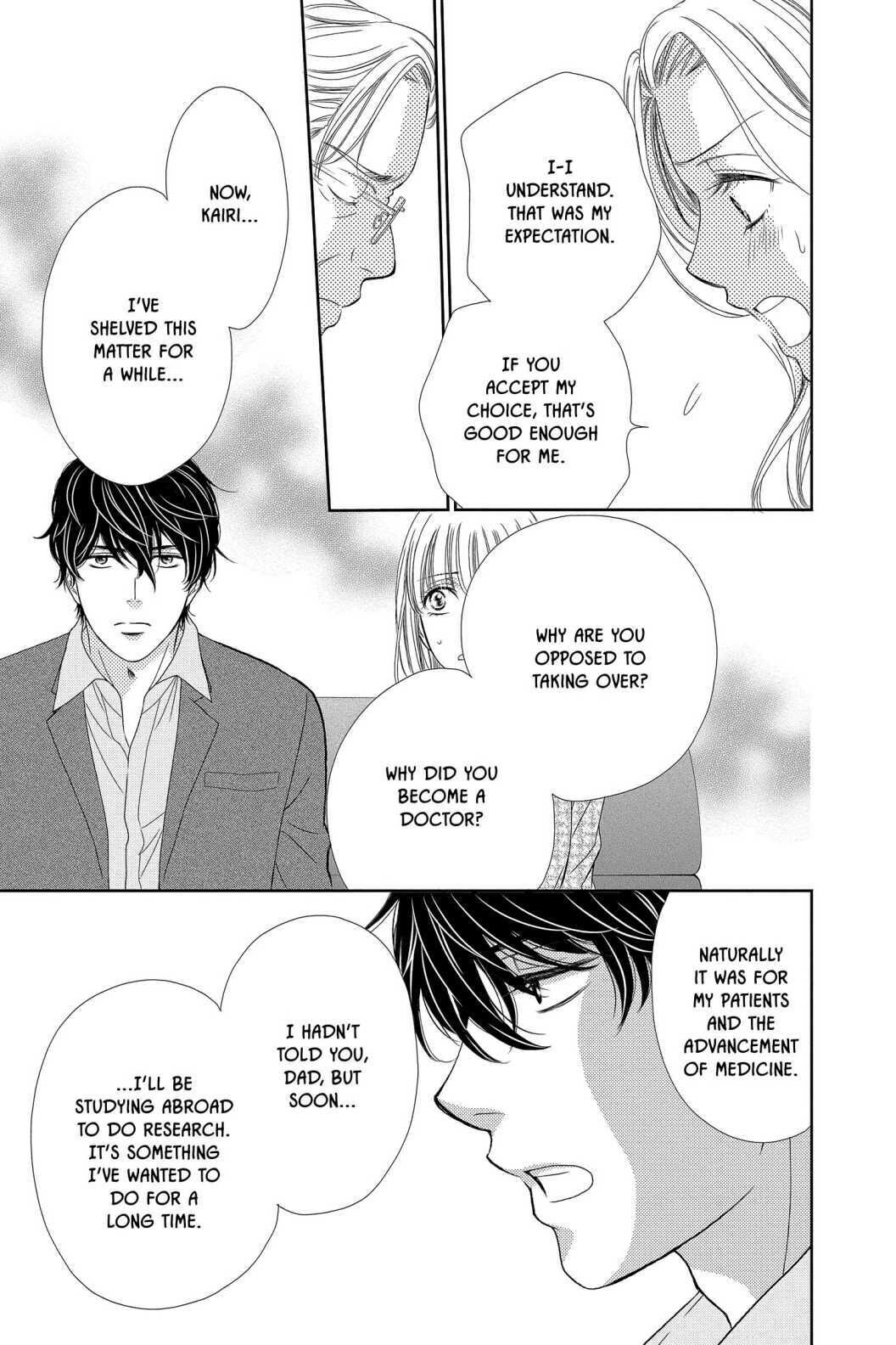 Koi wa Tsuzuku yo Dokomade mo Chapter 31 page 22 - Chapter 31