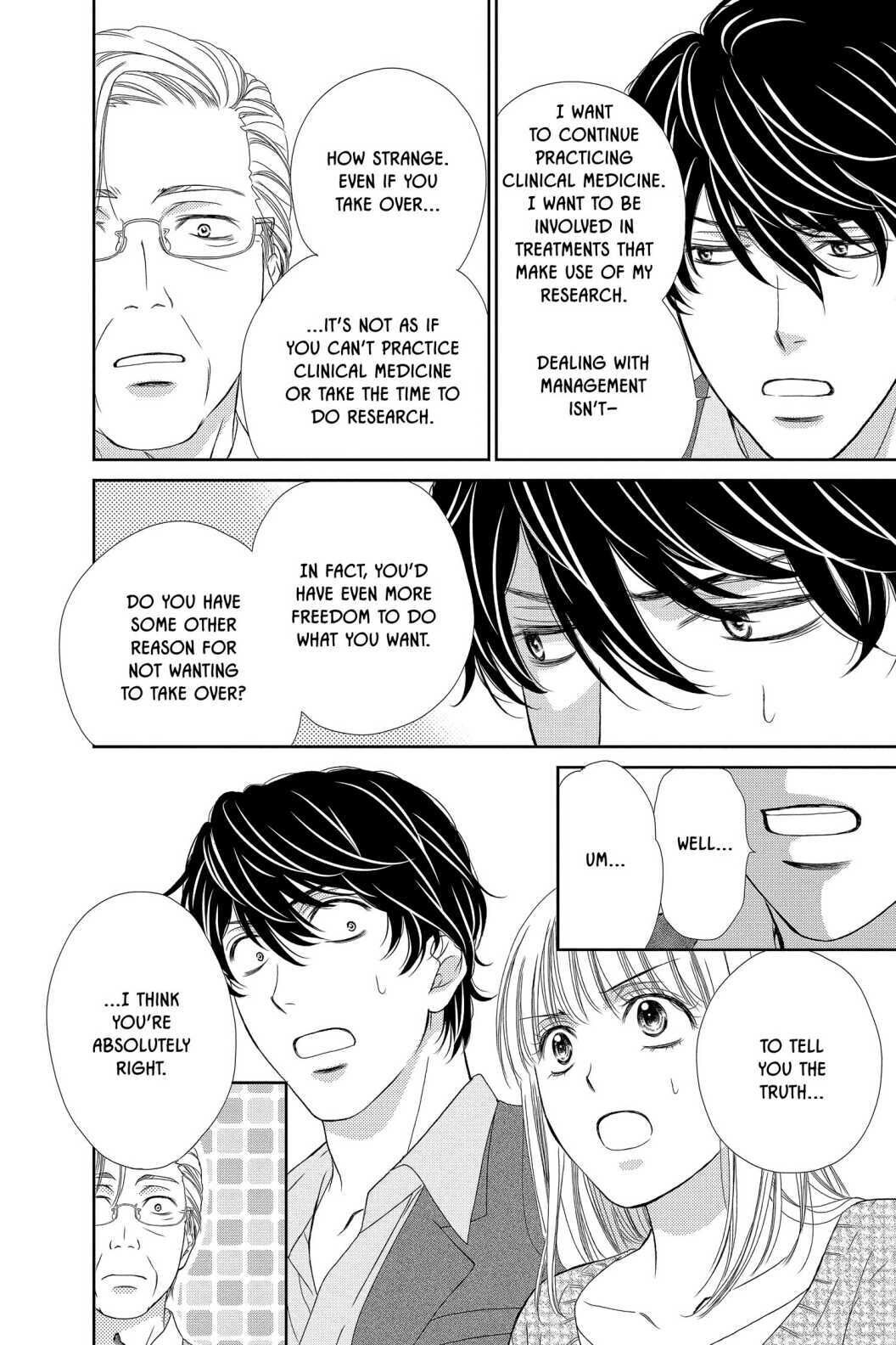 Koi wa Tsuzuku yo Dokomade mo Chapter 31 page 23 - Chapter 31