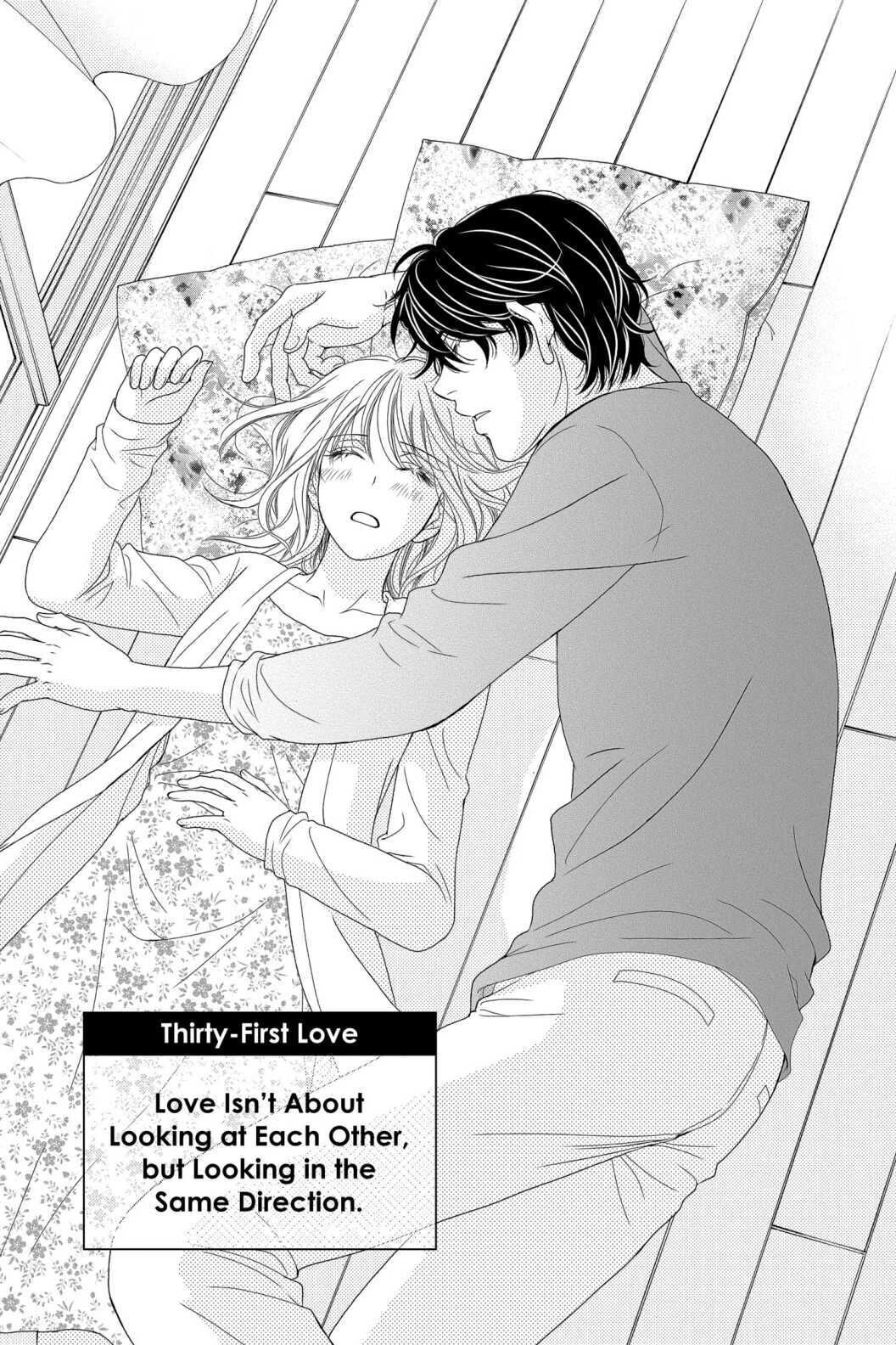 Koi wa Tsuzuku yo Dokomade mo Chapter 31 page 4 - Chapter 31