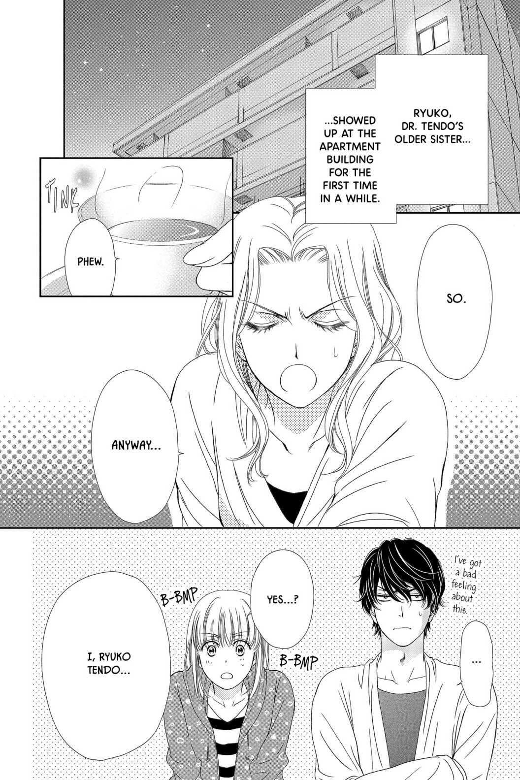 Koi wa Tsuzuku yo Dokomade mo Chapter 31 page 5 - Chapter 31