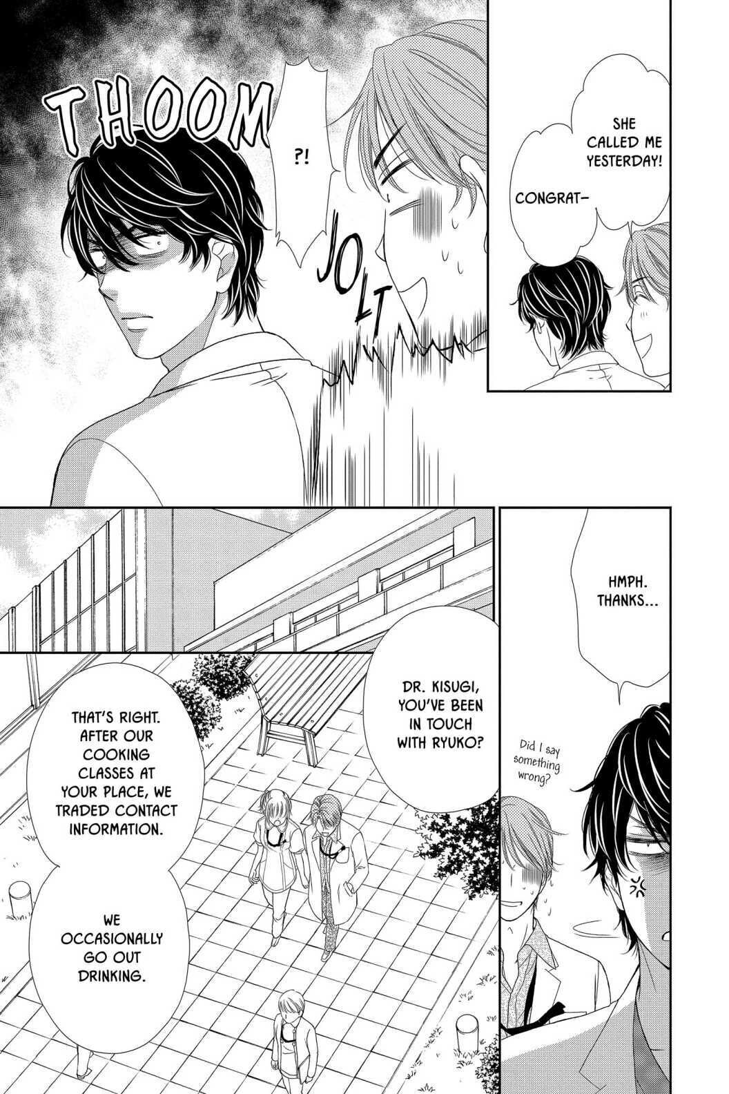 Koi wa Tsuzuku yo Dokomade mo Chapter 31 page 8 - Chapter 31