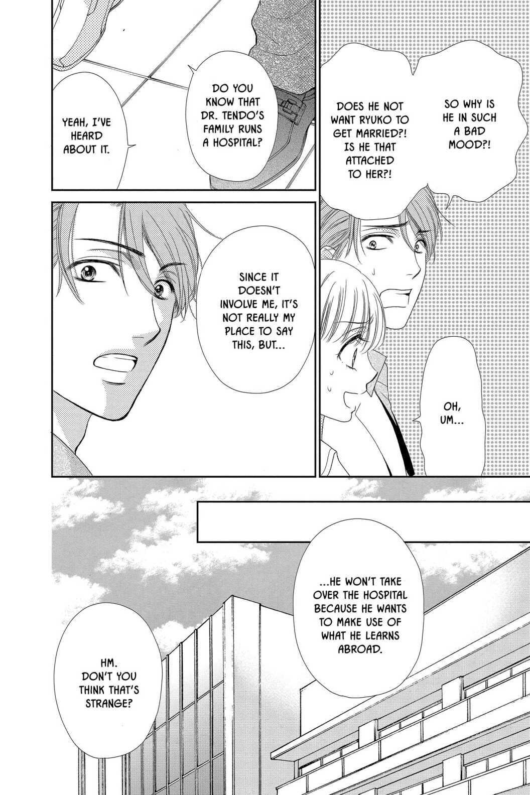 Koi wa Tsuzuku yo Dokomade mo Chapter 31 page 9 - Chapter 31