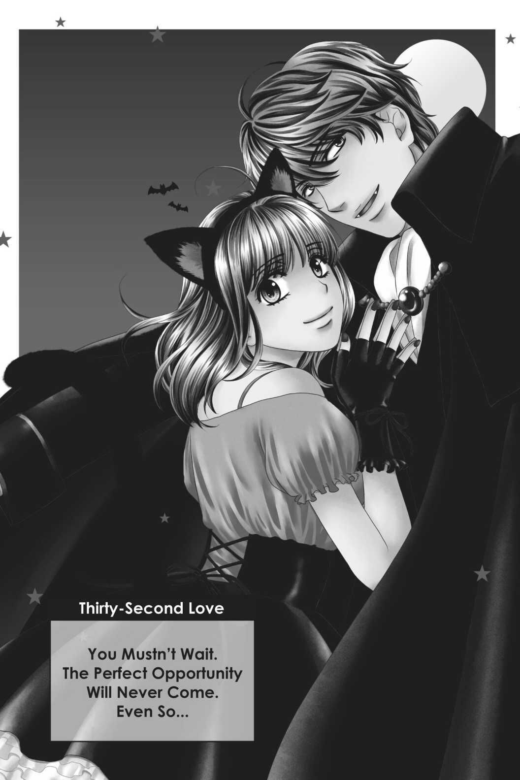 Koi wa Tsuzuku yo Dokomade mo Chapter 32 page 1 - Chapter 32