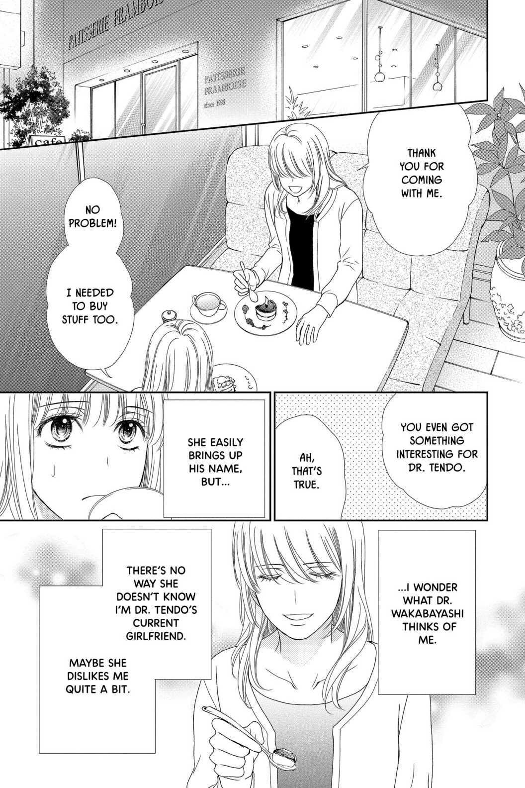 Koi wa Tsuzuku yo Dokomade mo Chapter 32 page 11 - Chapter 32