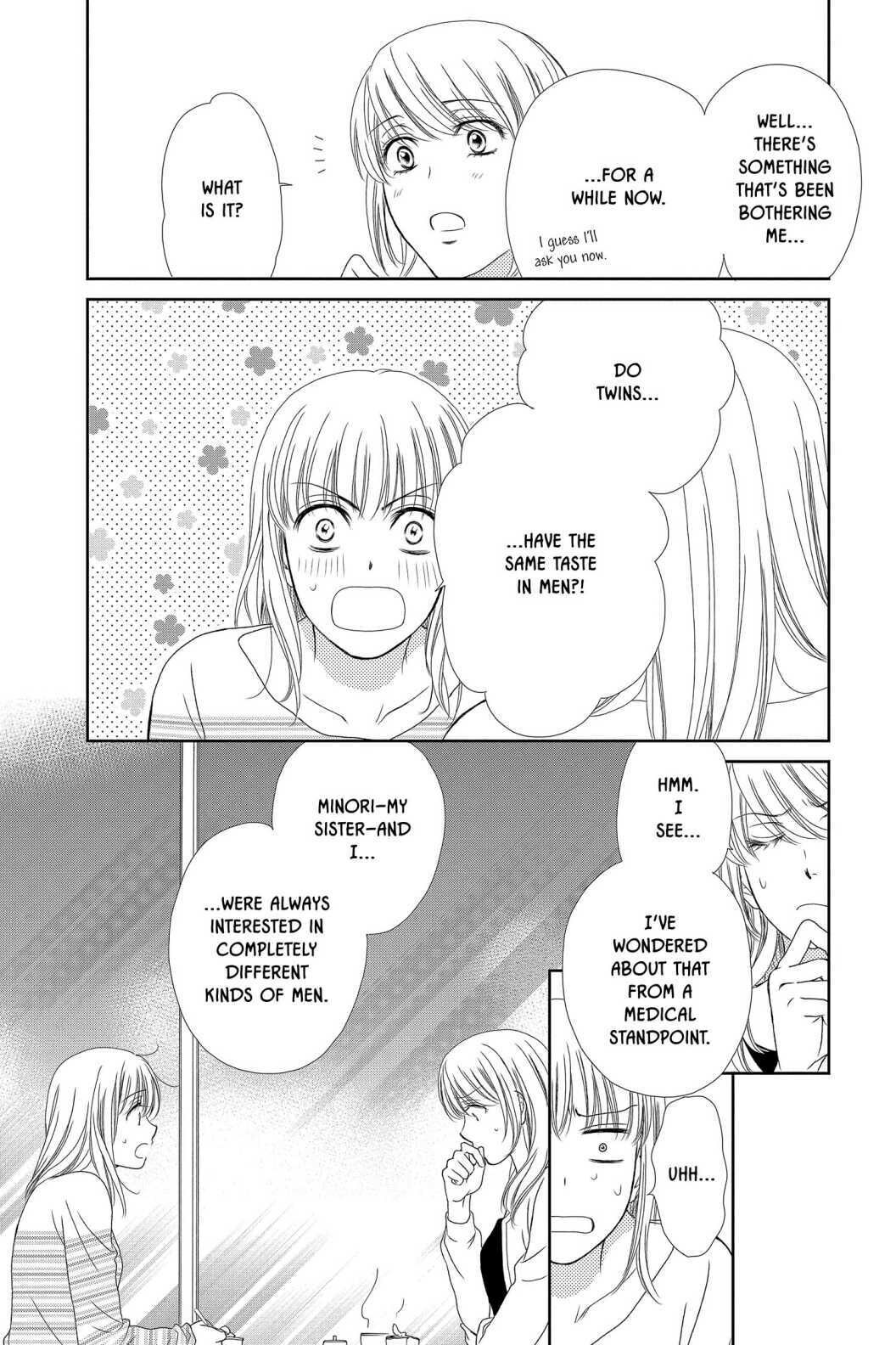 Koi wa Tsuzuku yo Dokomade mo Chapter 32 page 16 - Chapter 32