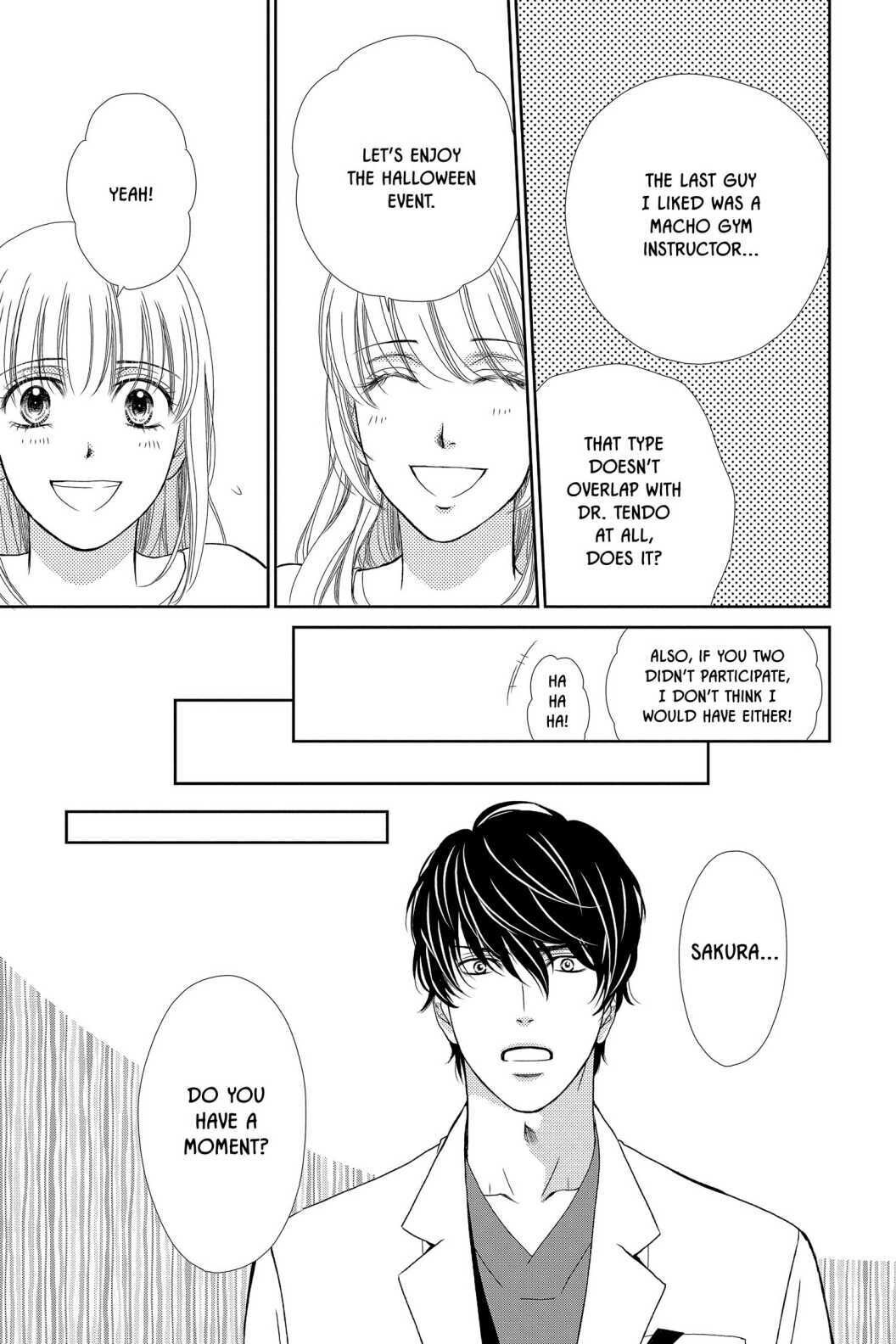 Koi wa Tsuzuku yo Dokomade mo Chapter 32 page 17 - Chapter 32