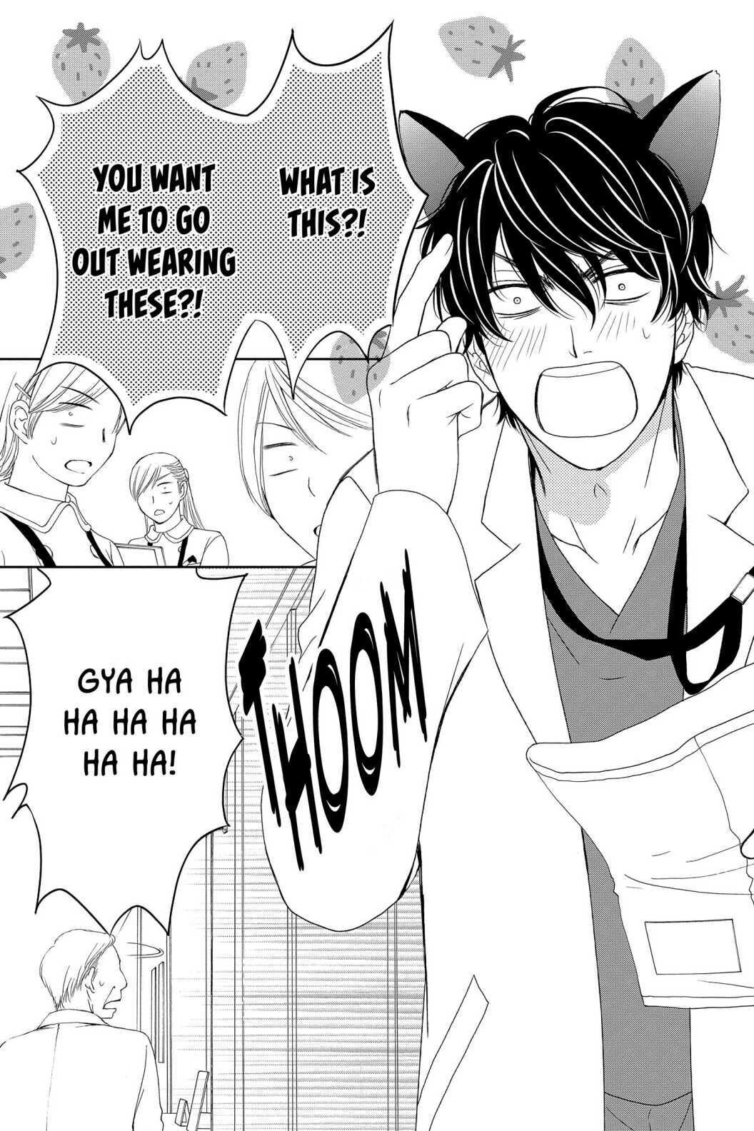 Koi wa Tsuzuku yo Dokomade mo Chapter 32 page 21 - Chapter 32