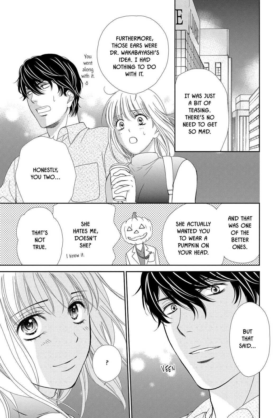Koi wa Tsuzuku yo Dokomade mo Chapter 32 page 33 - Chapter 32