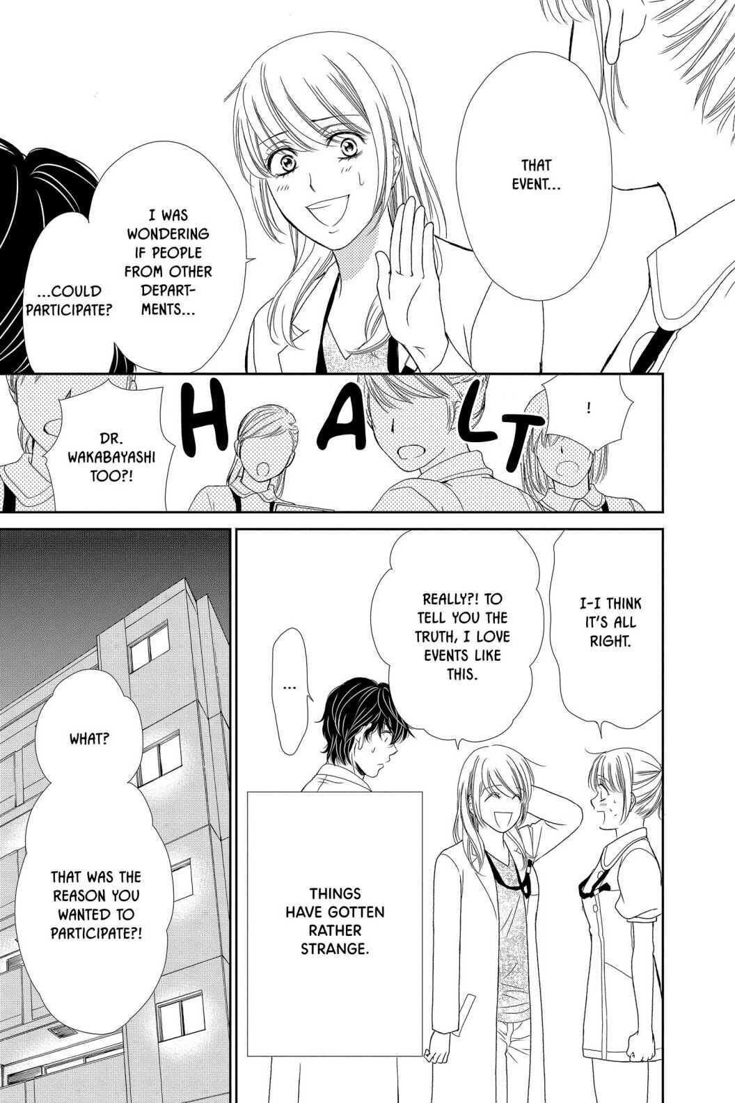 Koi wa Tsuzuku yo Dokomade mo Chapter 32 page 5 - Chapter 32