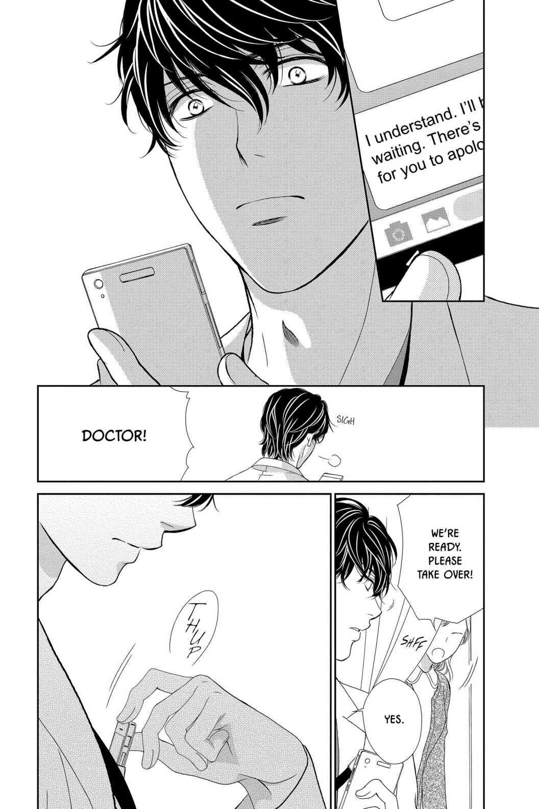 Koi wa Tsuzuku yo Dokomade mo Chapter 33 page 13 - Chapter 33