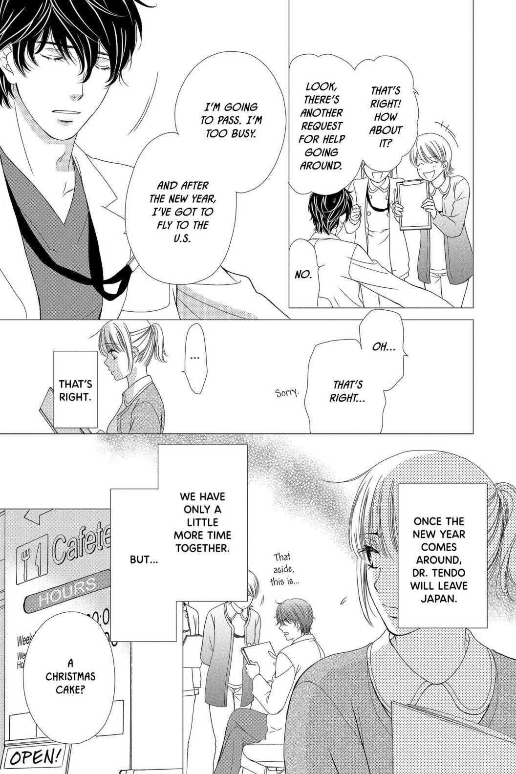 Koi wa Tsuzuku yo Dokomade mo Chapter 33 page 3 - Chapter 33