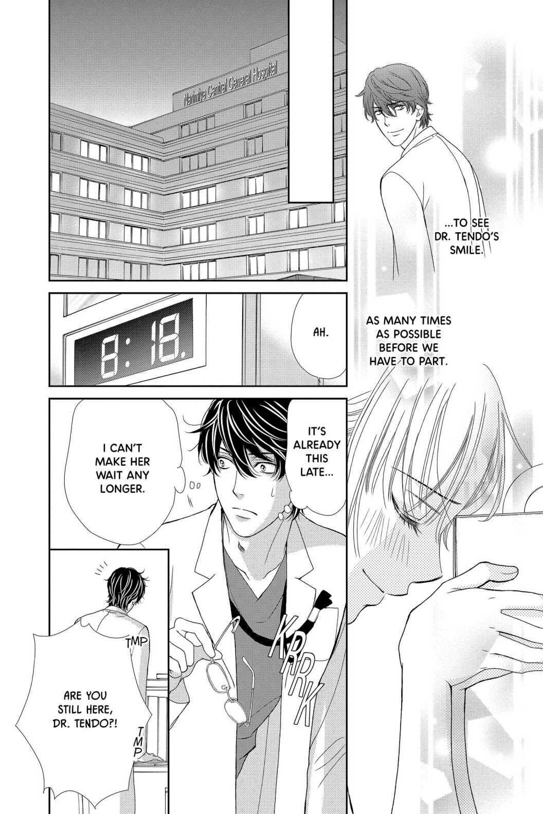 Koi wa Tsuzuku yo Dokomade mo Chapter 33 page 8 - Chapter 33