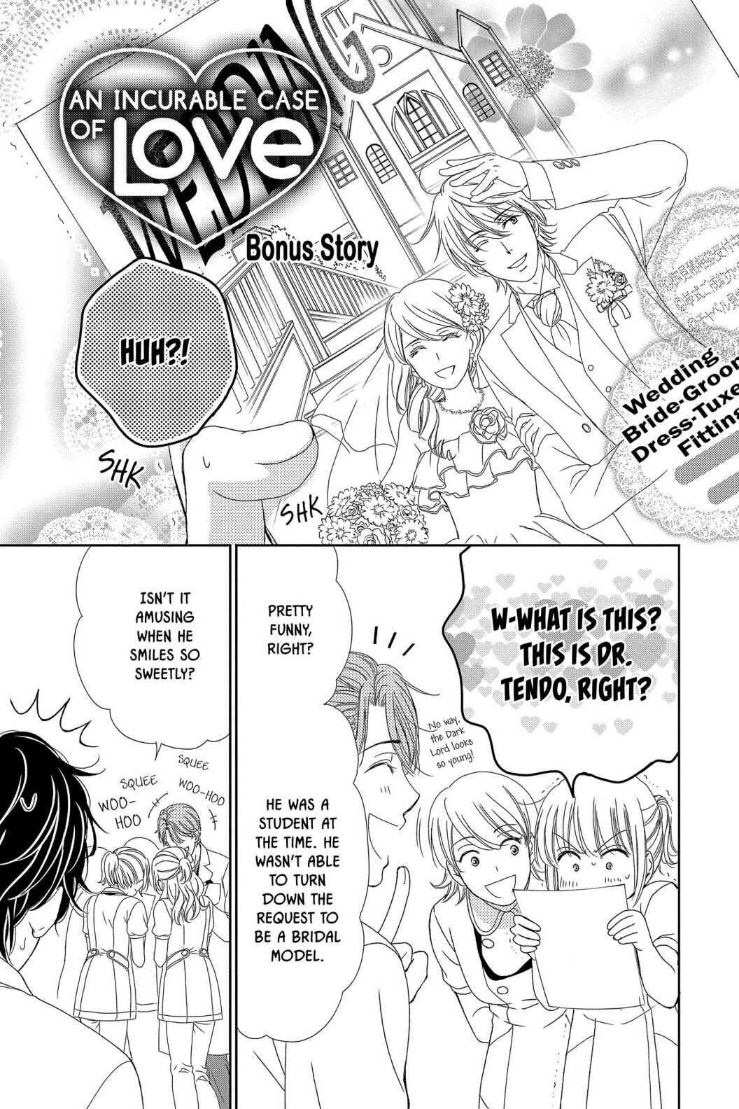 Koi wa Tsuzuku yo Dokomade mo Chapter 35.5 page 1 - Chapter 35.5 [END]