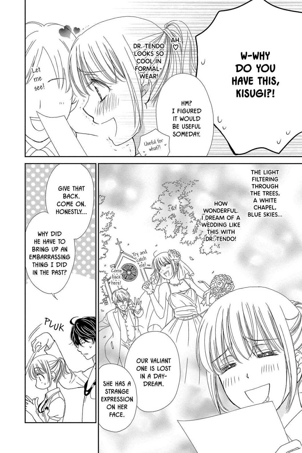 Koi wa Tsuzuku yo Dokomade mo Chapter 35.5 page 2 - Chapter 35.5 [END]