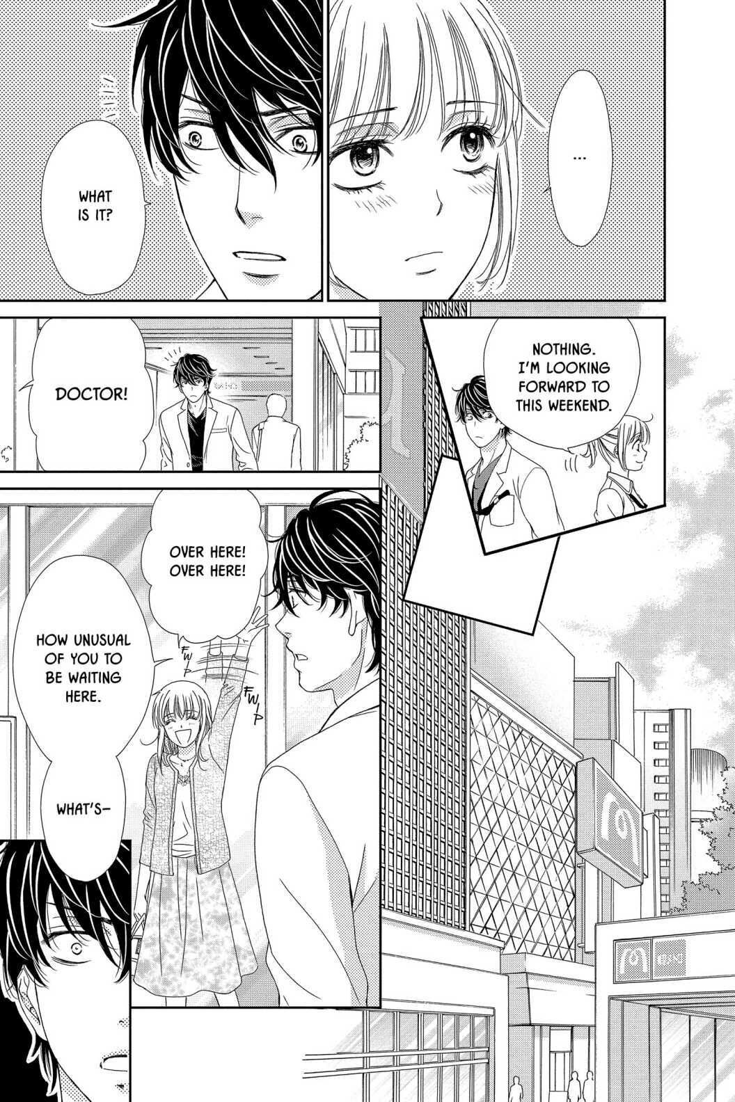 Koi wa Tsuzuku yo Dokomade mo Chapter 35.5 page 3 - Chapter 35.5 [END]