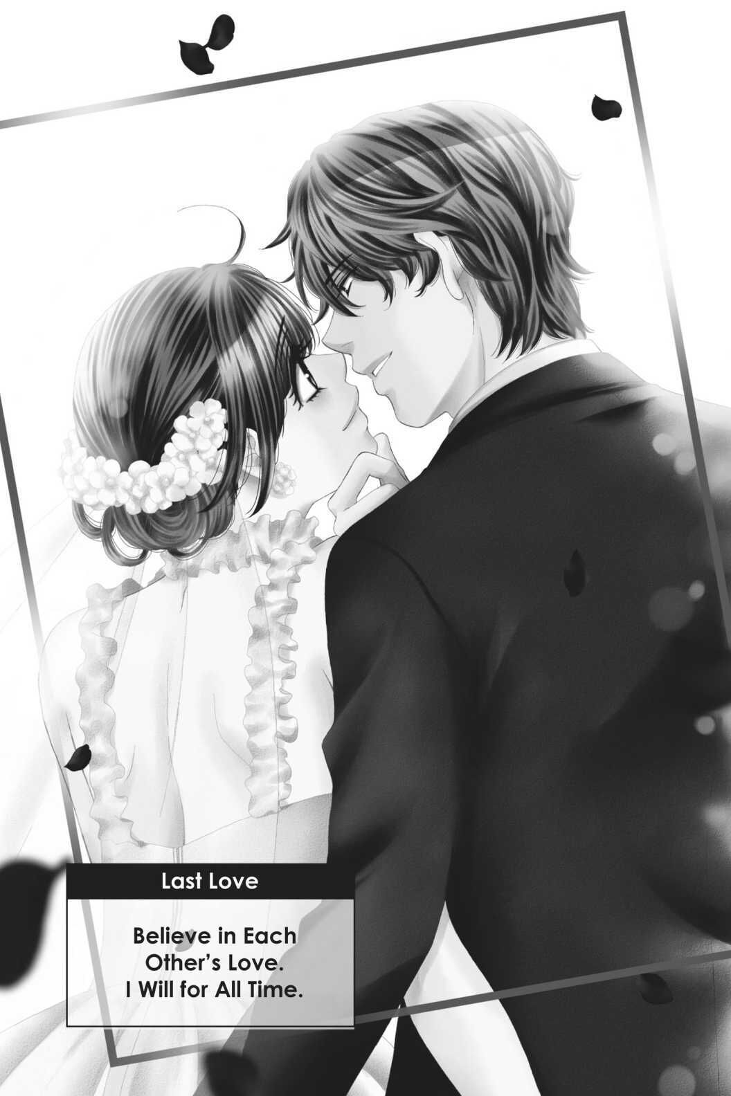Koi wa Tsuzuku yo Dokomade mo Chapter 35 page 1 - Chapter 35