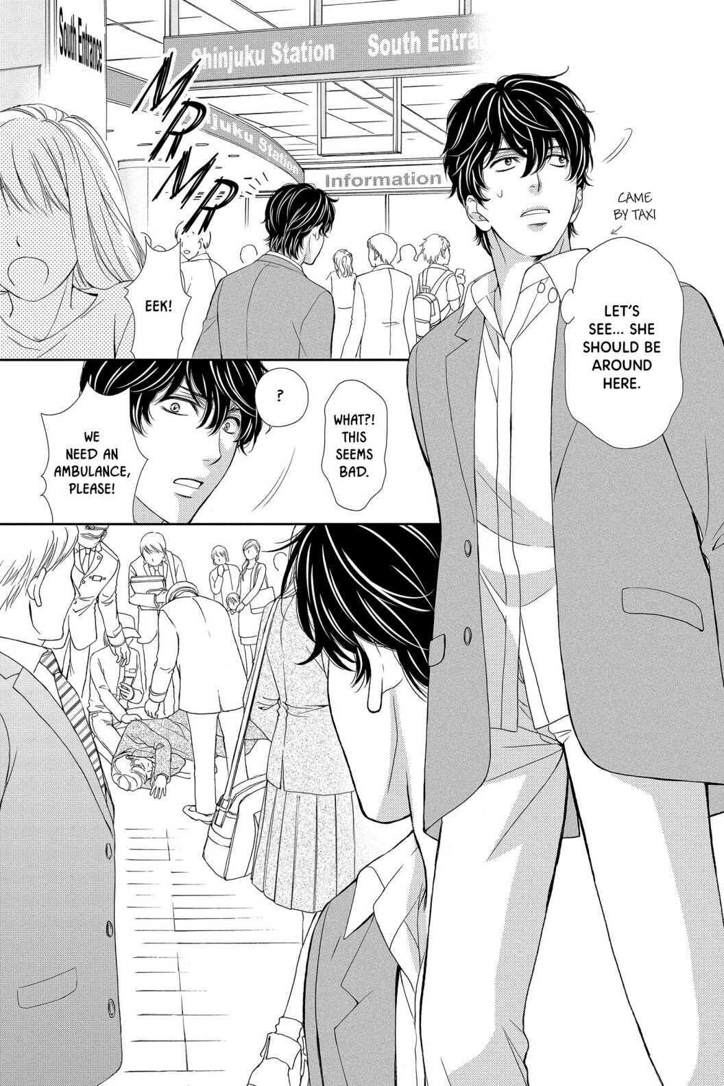 Koi wa Tsuzuku yo Dokomade mo Chapter 35 page 15 - Chapter 35