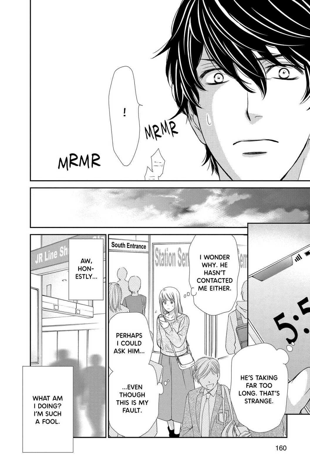 Koi wa Tsuzuku yo Dokomade mo Chapter 35 page 16 - Chapter 35