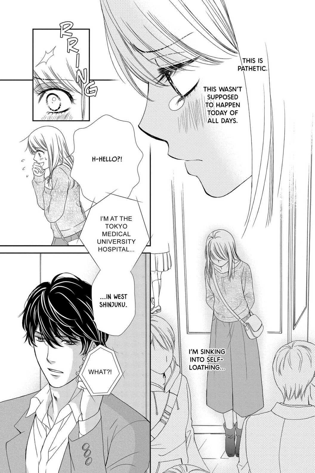Koi wa Tsuzuku yo Dokomade mo Chapter 35 page 17 - Chapter 35