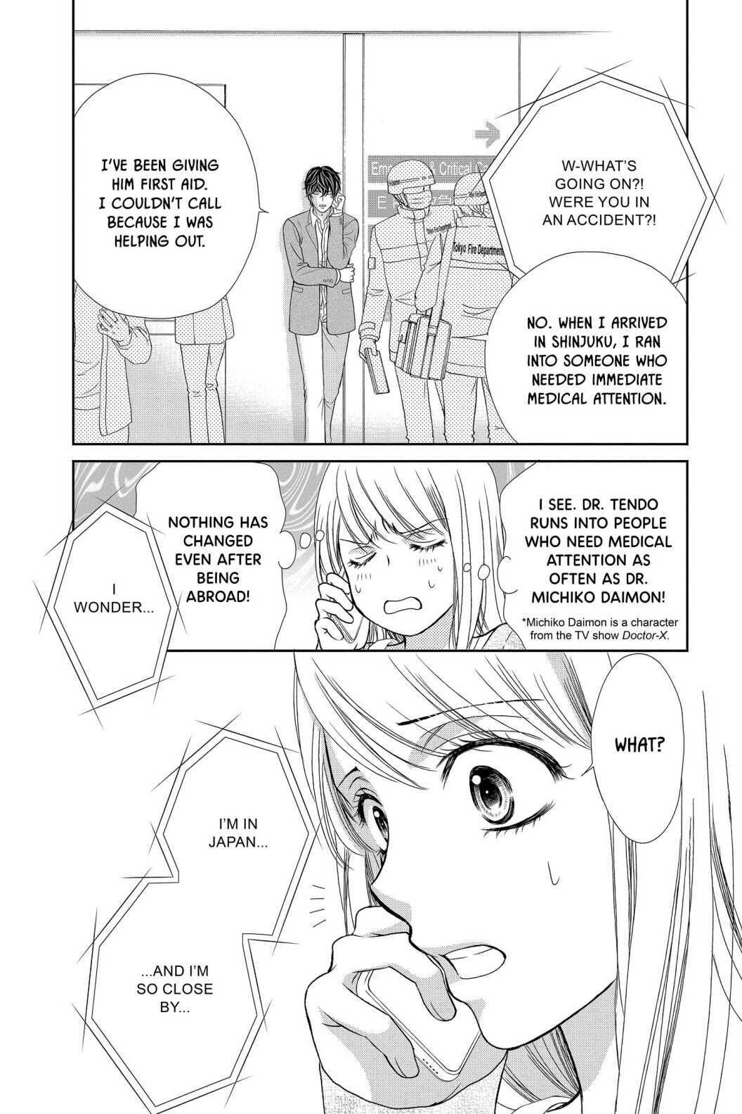Koi wa Tsuzuku yo Dokomade mo Chapter 35 page 18 - Chapter 35