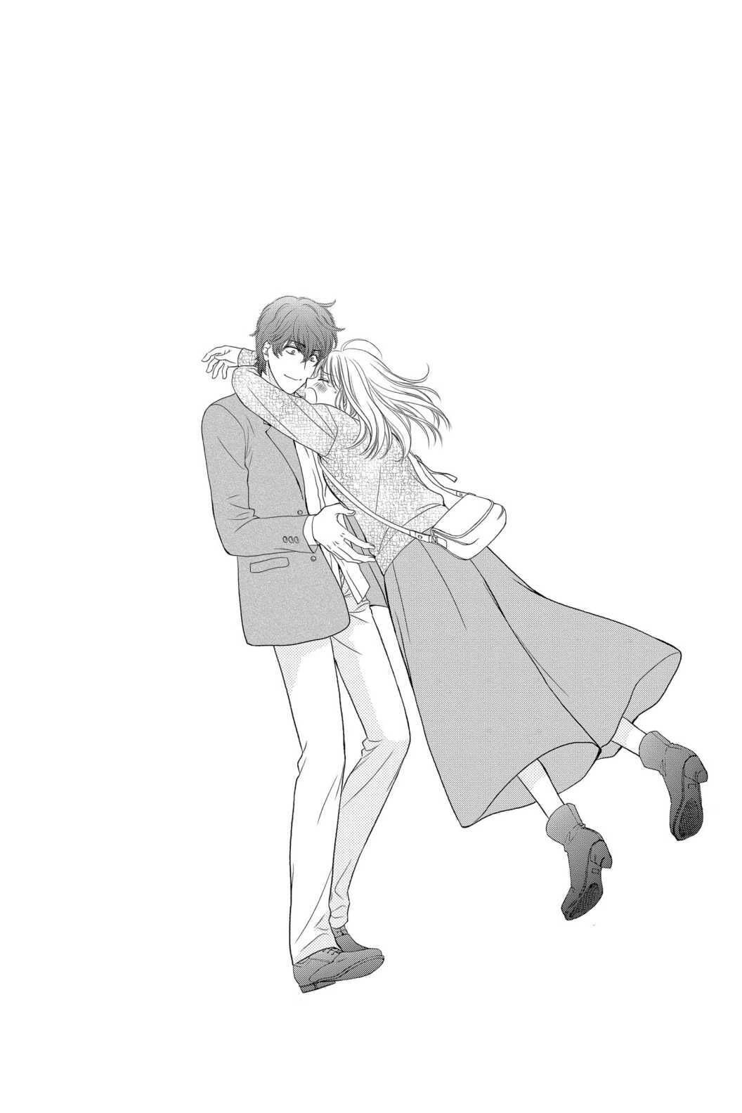 Koi wa Tsuzuku yo Dokomade mo Chapter 35 page 24 - Chapter 35