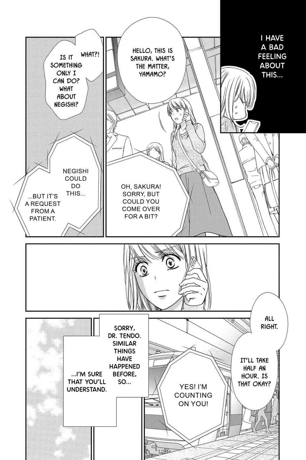 Koi wa Tsuzuku yo Dokomade mo Chapter 35 page 8 - Chapter 35