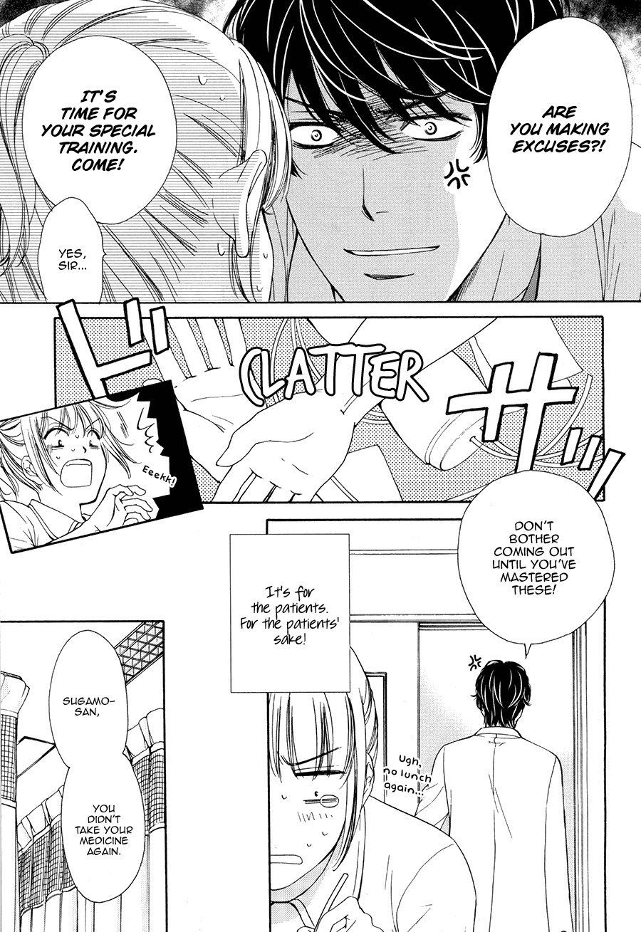 Koi wa Tsuzuku yo Dokomade mo Chapter 4 page 13 - Chapter 4