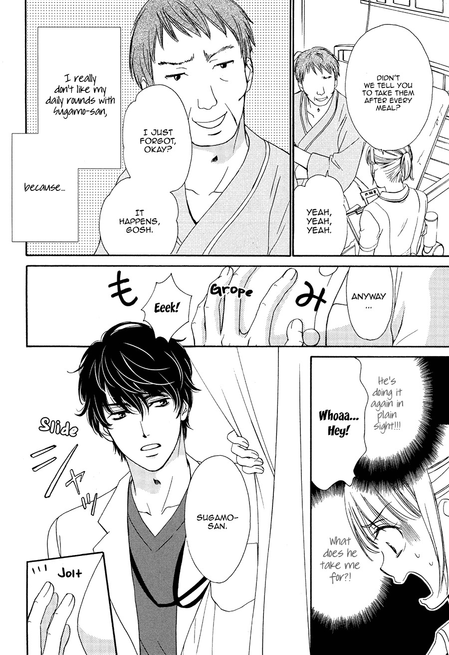 Koi wa Tsuzuku yo Dokomade mo Chapter 4 page 14 - Chapter 4
