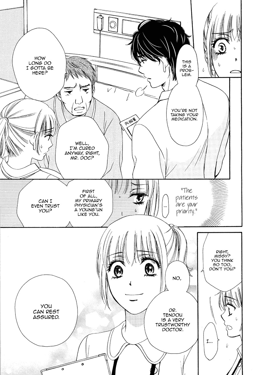 Koi wa Tsuzuku yo Dokomade mo Chapter 4 page 15 - Chapter 4