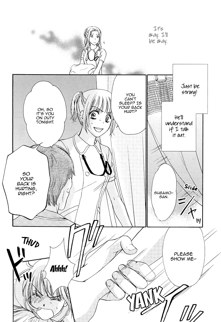 Koi wa Tsuzuku yo Dokomade mo Chapter 4 page 20 - Chapter 4