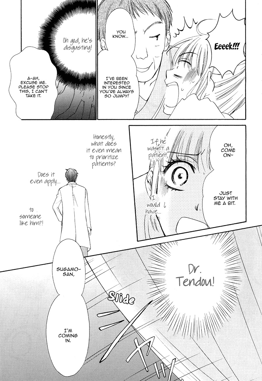 Koi wa Tsuzuku yo Dokomade mo Chapter 4 page 21 - Chapter 4