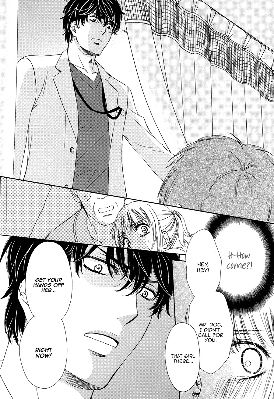 Koi wa Tsuzuku yo Dokomade mo Chapter 4 page 22 - Chapter 4