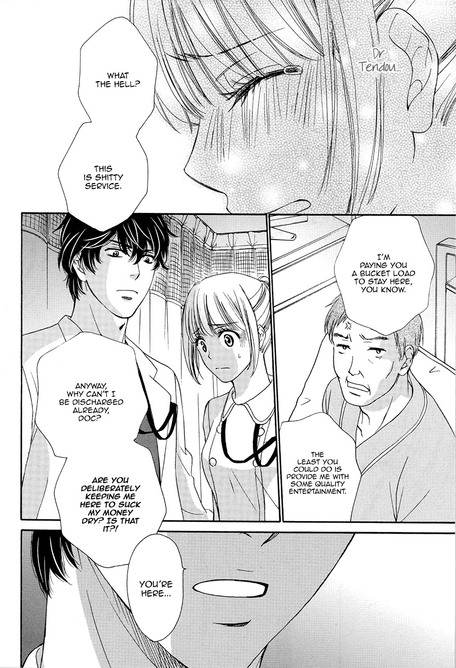 Koi wa Tsuzuku yo Dokomade mo Chapter 4 page 24 - Chapter 4