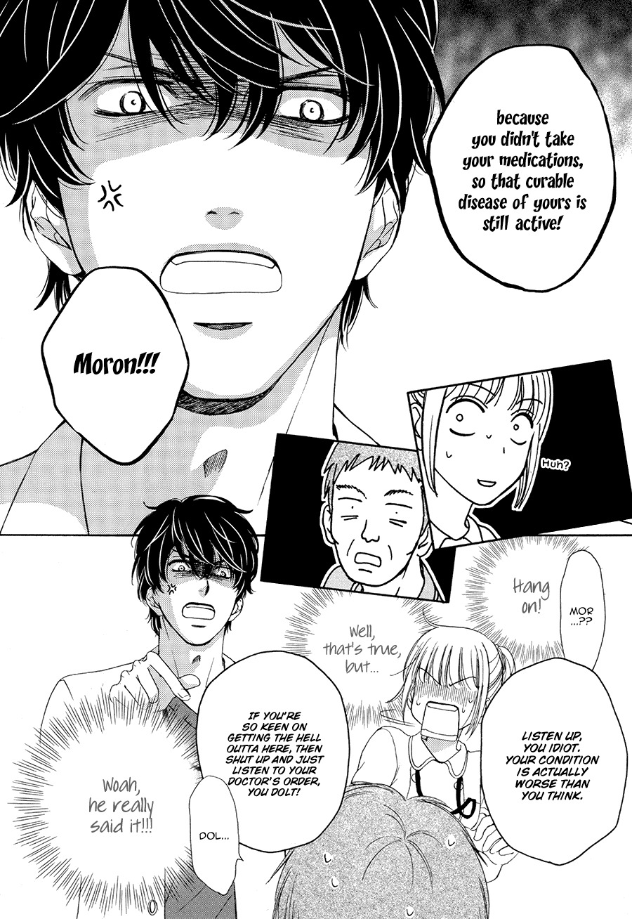 Koi wa Tsuzuku yo Dokomade mo Chapter 4 page 25 - Chapter 4